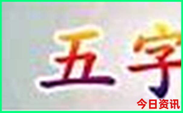 长治旅游攻略景点必去